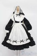SDM＆MSD/OF:衣装セット S-25-05-18-247-GN-ZS