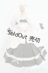 SDM＆MSD/OF:衣装セット S-25-08-24-311-GN-ZS