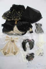 MDD/OF:衣装セット S-25-05-18-250-GN-ZS