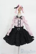 SDM＆MSD/OF:衣装セット S-25-05-25-112-GN-ZS