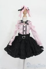SDM＆MSD/OF:衣装セット S-25-05-25-112-GN-ZS