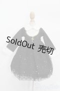SDM＆MSD/OF:衣装セット S-25-05-25-110-GN-ZS