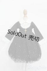 SDM＆MSD/OF:衣装セット S-25-05-25-110-GN-ZS