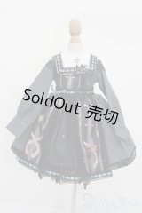 SDM＆MSD/OF:ワンピース S-25-05-25-108-GN-ZS