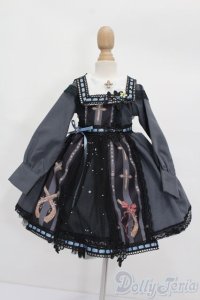 SDM＆MSD/OF:ワンピース S-25-05-25-108-GN-ZS