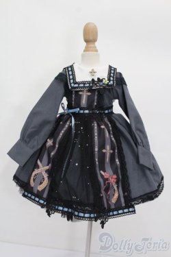 画像1: SDM＆MSD/OF:ワンピース S-25-05-25-108-GN-ZS