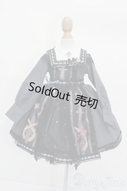 画像1: SDM＆MSD/OF:ワンピース S-25-05-25-108-GN-ZS
