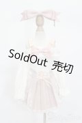 SDM＆MSD/OF:衣装セット S-25-05-25-115-GN-ZS