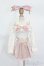 画像1: SDM＆MSD/OF:衣装セット S-25-05-25-115-GN-ZS (1)