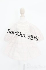 SDM＆MSD/OF:ワンピース S-25-09-14-404-GN-ZS