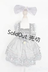 40cmサイズドール/OF:KDF Aurora Set Black衣装 S-25-08-24-318-GN-ZS