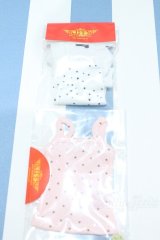 【新宿マルイアネックス店 店頭販売商品】SDM＆MSD/OF:衣装セット 2100140000019293-ZM