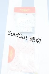【新宿マルイアネックス店 店頭販売商品】SDM＆MSD/OF:衣装セット 2100140000019293-ZM