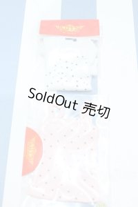 【新宿マルイアネックス店 店頭販売商品】SDM＆MSD/OF:衣装セット 2100140000019293-ZM
