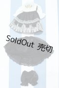 【新宿マルイアネックス店 店頭販売商品】30cmサイズドール/OF:HDF Tiffany set 2100140000019299-ZM