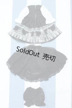 画像2: 【新宿マルイアネックス店 店頭販売商品】30cmサイズドール/OF:HDF Tiffany set 2100140000019299-ZM