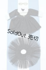 【新宿マルイアネックス店 店頭販売商品】幼SD/OF:衣装セット 2100140000019300-ZM