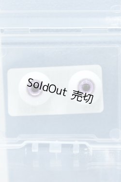 画像1: 【新宿マルイアネックス店 店頭販売商品】14mm/レジンアイ 2100140000019316-ZM