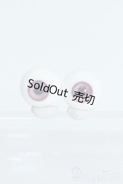 画像1: 14mm/レジンアイ Y-25-11-26-054-GN-ZY