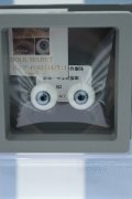 【新宿マルイアネックス店 店頭販売商品】14mm/レジンアイ 2100140000019320-ZM