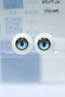 画像1: 【新宿マルイアネックス店 店頭販売商品】14mm/レジンアイ 2100140000019323-ZM