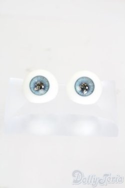 画像1: 14mm/レジンアイ S-25-05-18-261-GN-ZS