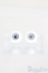 14mm/レジンアイ S-25-05-18-260-GN-ZS