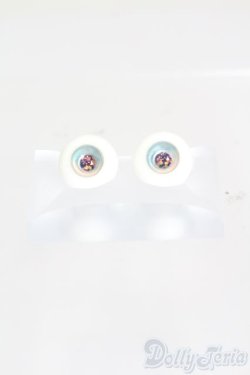 画像1: 14mm/レジンアイ S-25-05-25-171-GN-ZS