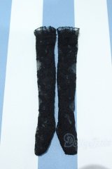【新宿マルイアネックス店 店頭販売商品】SDM＆MSD/OF:靴下 2100140000019362-ZM