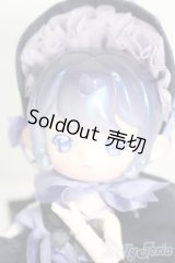 ANTU/お昼の夢:シークレット おやすみ S-25-08-10-355-GN-ZS