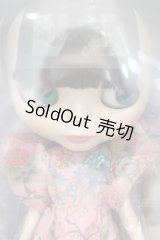 【新宿マルイアネックス店 店頭販売商品】ネオブライス/ケイタマルヤマフォーブライス　ジェイドガーデン 2100140000019388-ZM