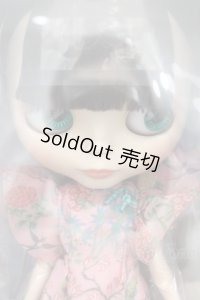 【新宿マルイアネックス店 店頭販売商品】ネオブライス/ケイタマルヤマフォーブライス　ジェイドガーデン 2100140000019388-ZM