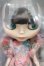 画像1: 【新宿マルイアネックス店 店頭販売商品】ネオブライス/ケイタマルヤマフォーブライス　ジェイドガーデン 2100140000019388-ZM (1)