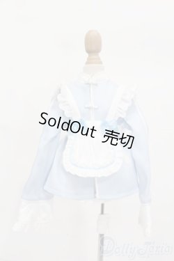 画像1: MDD/OF:衣装セット S-25-05-25-054-GN-ZS