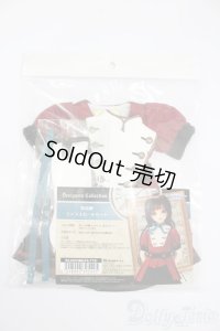 SDM＆MSD/OF:衣装セット S-25-05-25-050-GN-ZS