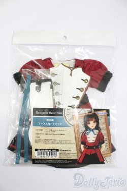 画像1: SDM＆MSD/OF:衣装セット S-25-05-25-050-GN-ZS