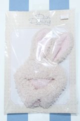 【新宿マルイアネックス店 店頭販売商品】ネオブライス/OF：バニーホップ 2100140000019398-ZM
