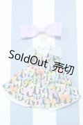 【新宿マルイアネックス店 店頭販売商品】ネオブライス/OF:衣装　リボン柄ワンピースセット 2100140000019400-ZM