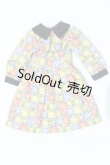 ネオブライス/OF:衣装 S-26-07-19-426-GN-ZS