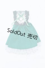 リカちゃん/OF:衣装 S-26-01-04-070-GN-ZS