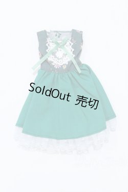 画像1: リカちゃん/OF:衣装 S-26-01-04-070-GN-ZS