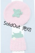 【新宿マルイアネックス店 店頭販売商品】ネオブライス/OF:衣装 2100140000019424-ZM