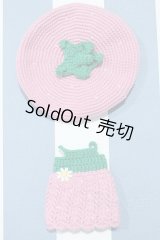 【新宿マルイアネックス店 店頭販売商品】ネオブライス/OF:衣装 2100140000019424-ZM