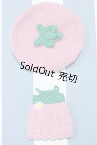 【新宿マルイアネックス店 店頭販売商品】ネオブライス/OF:衣装 2100140000019424-ZM