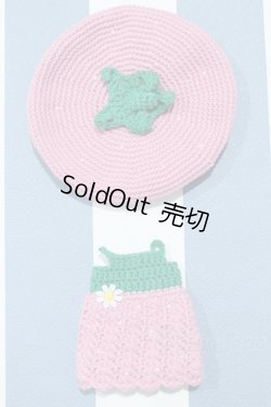 画像1: 【新宿マルイアネックス店 店頭販売商品】ネオブライス/OF:衣装 2100140000019424-ZM