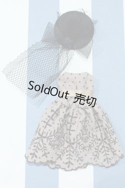 画像1: 【新宿マルイアネックス店 店頭販売商品】ジェニー/OF:衣装 2100140000019428-ZM