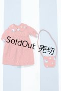 【新宿マルイアネックス店 店頭販売商品】ネオブライス/OF:衣装 2100140000019430-ZM