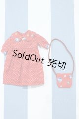 【新宿マルイアネックス店 店頭販売商品】ネオブライス/OF:衣装 2100140000019430-ZM