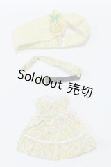 ネオブライス/OF:衣装 S-25-12-21-027-GN-ZS