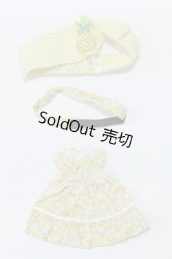 画像1: ネオブライス/OF:衣装 S-25-12-21-027-GN-ZS